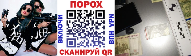 АМФ 98%  Новокузнецк 