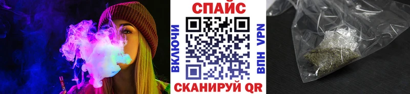 Бутират оксана  Новокузнецк 