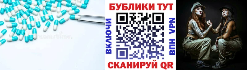 Ecstasy 280мг  где найти наркотики  Новокузнецк 