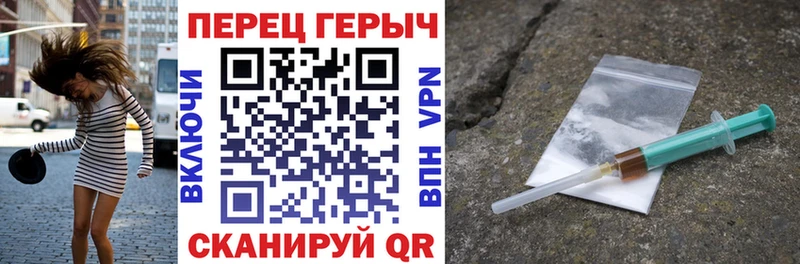 ГЕРОИН афганец  мега вход  Новокузнецк 