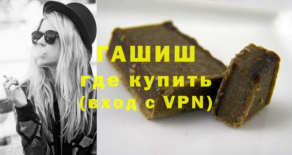 гашик Елизово