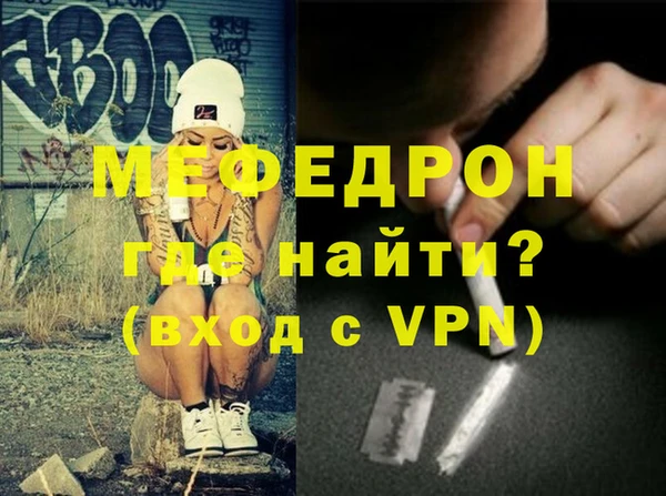 ECSTASY Ельня