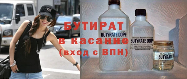 кокаин перу Елабуга