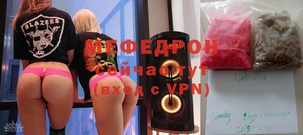 кокаин перу Елабуга