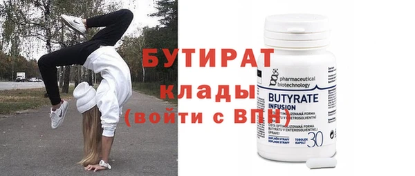 кокаин перу Елабуга