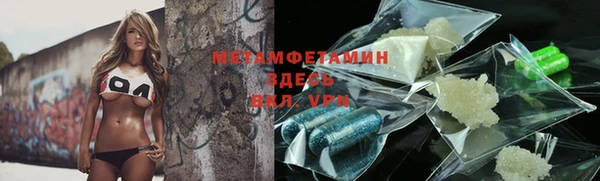 кокаин перу Елабуга