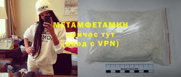 гашик Елизово