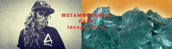 гашик Елизово