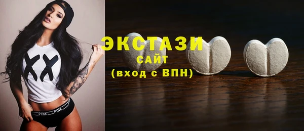 кокаин перу Елабуга