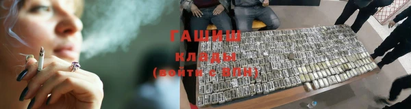 кокаин перу Елабуга