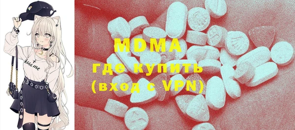 кокаин перу Елабуга
