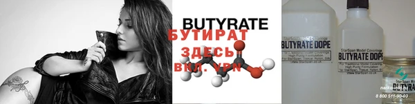 кокаин перу Елабуга