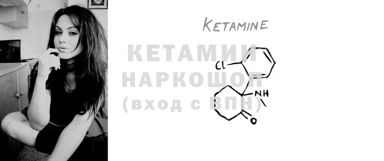 ECSTASY Ельня