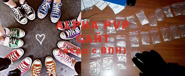 кокаин перу Елабуга