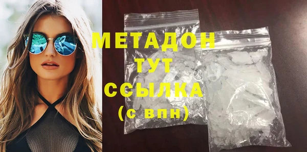 ECSTASY Ельня