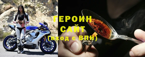 кокаин перу Елабуга