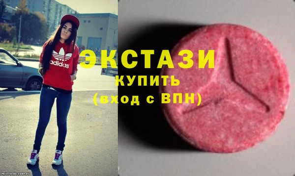 индика Строитель