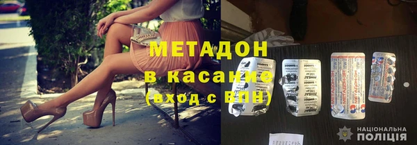 ECSTASY Ельня