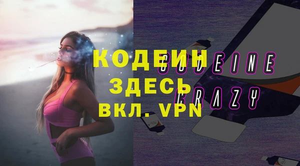 гашик Елизово