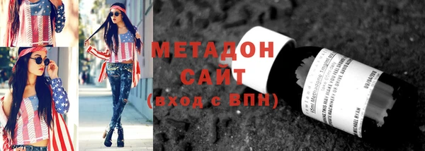 гашик Елизово