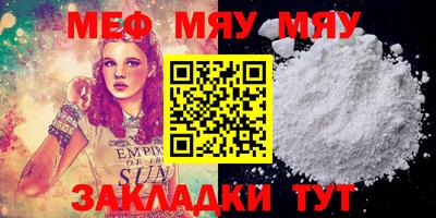 марки lsd Бузулук