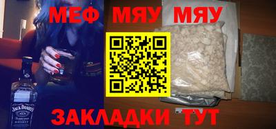 марки lsd Бузулук