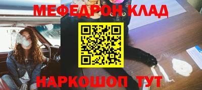 марки lsd Бузулук