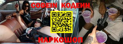 ГАЛЛЮЦИНОГЕННЫЕ ГРИБЫ Балашиха
