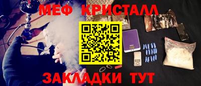 дмт Будённовск