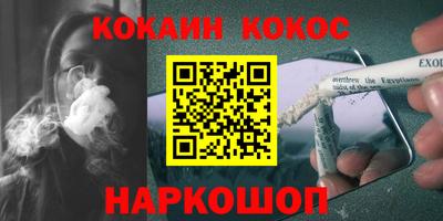 дмт Будённовск