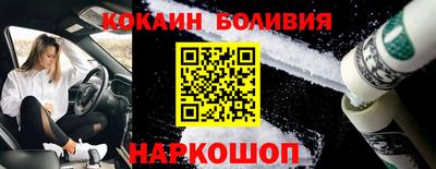 2c-b Бугуруслан