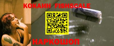 ГАЛЛЮЦИНОГЕННЫЕ ГРИБЫ Балашиха