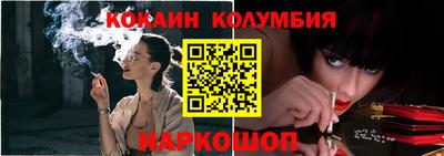 ГАЛЛЮЦИНОГЕННЫЕ ГРИБЫ Балашиха