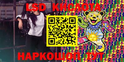 дмт Будённовск