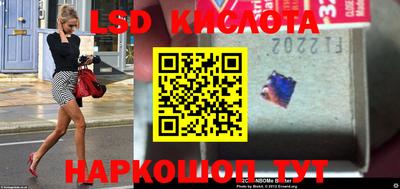 дмт Будённовск