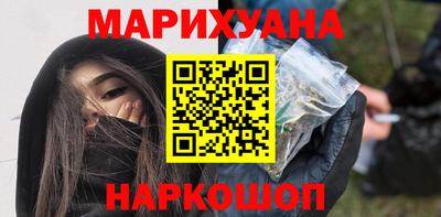 ешки Балаково