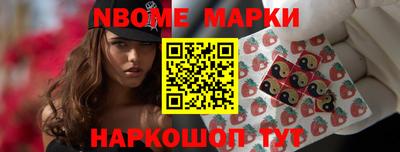 ГАЛЛЮЦИНОГЕННЫЕ ГРИБЫ Балашиха