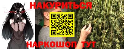 ешки Балаково