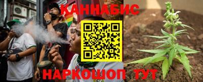 марки lsd Бузулук