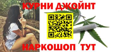 ГАЛЛЮЦИНОГЕННЫЕ ГРИБЫ Балашиха