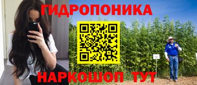 2c-b Бугуруслан