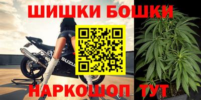 марки lsd Бузулук