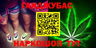 ешки Балаково