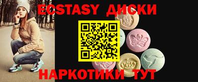 ешки Балаково