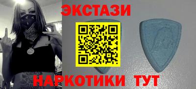 дмт Будённовск