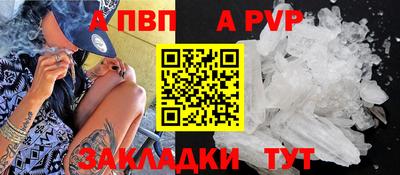 ГАЛЛЮЦИНОГЕННЫЕ ГРИБЫ Балашиха