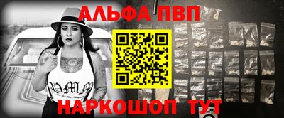 дмт Будённовск