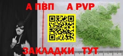 ГАЛЛЮЦИНОГЕННЫЕ ГРИБЫ Балашиха