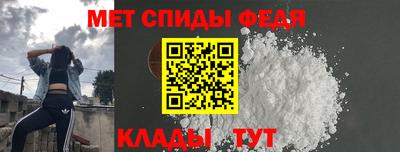 ешки Балаково