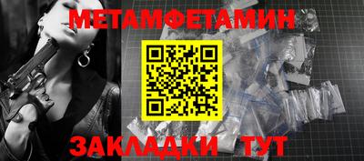 ГАЛЛЮЦИНОГЕННЫЕ ГРИБЫ Балашиха
